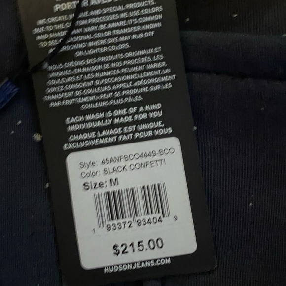 Hudson Jeans Sweat Pants Black Confetti Size Medium - Picture 3 of 4